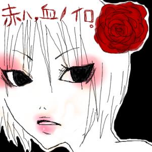 1197016340132.png (111844 B)