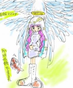 1229521041632.jpg (58147 B)