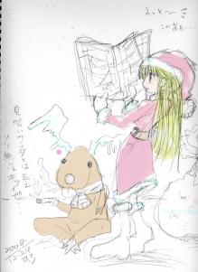 1230106488312.jpg (125014 B)