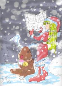 1230633853116.jpg (97221 B)