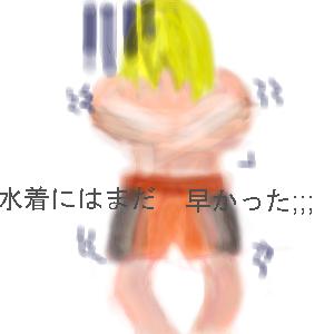 OB1180784794628.png (61987 B)