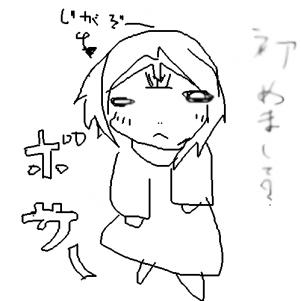 OB1181360451276.png (19449 B)