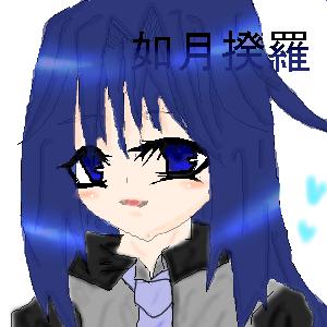 OB1185288273118.png (64814 B)