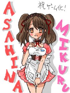 OB1185608079845.png (14635 B)