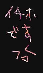 OB1186749969821.png (24416 B)