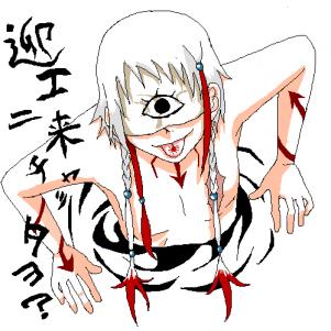 OB1186839745924.png (16895 B)