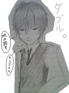 OB1187862186410.jpg (17955 B)