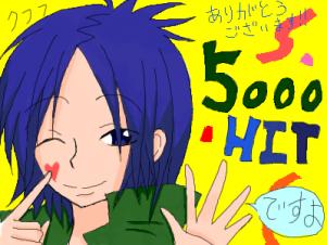 OB1189067910881.png (76074 B)