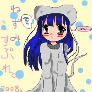 OB1198742467594.png (55079 B)