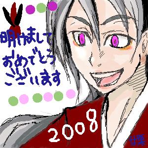 OB1199333666945.png (41002 B)