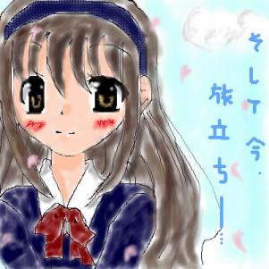 OB1205926897424.jpg (52985 B)