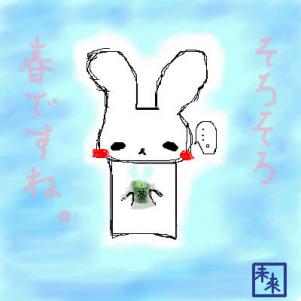 OB1206354368492.jpg (27288 B)