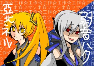 OB1235810346570.png (16023 B)