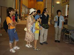 横浜市歴史博物館を訪問しました