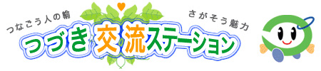 kouryu-logo